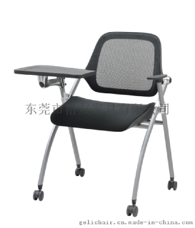   帶寫字板網(wǎng)布培訓(xùn)椅廠家批發(fā)