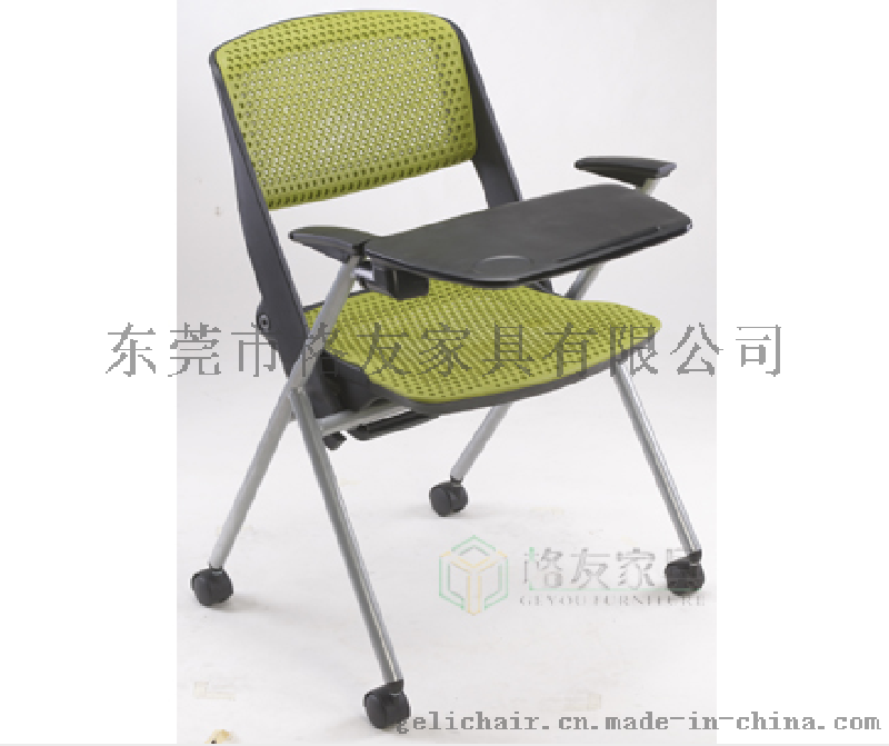   品牌折疊培訓(xùn)椅廠家