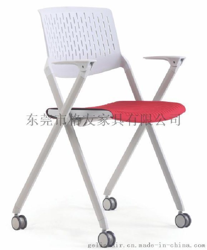 時(shí)尚款塑料椅子廠家批發(fā)全折疊培訓(xùn)椅、觀摩椅