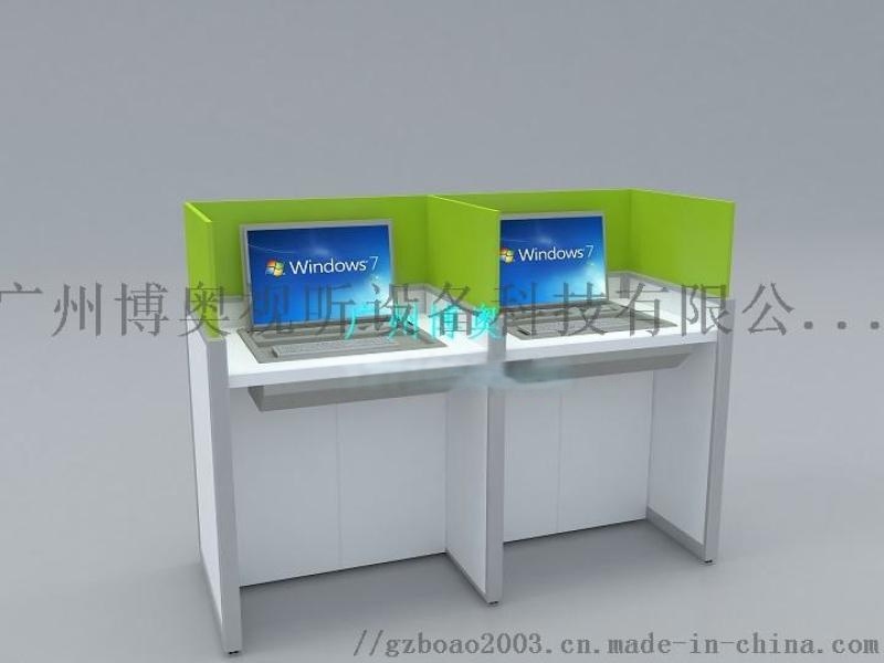 廣州博奧屏風自動升降帶液晶屏翻轉(zhuǎn)電腦桌