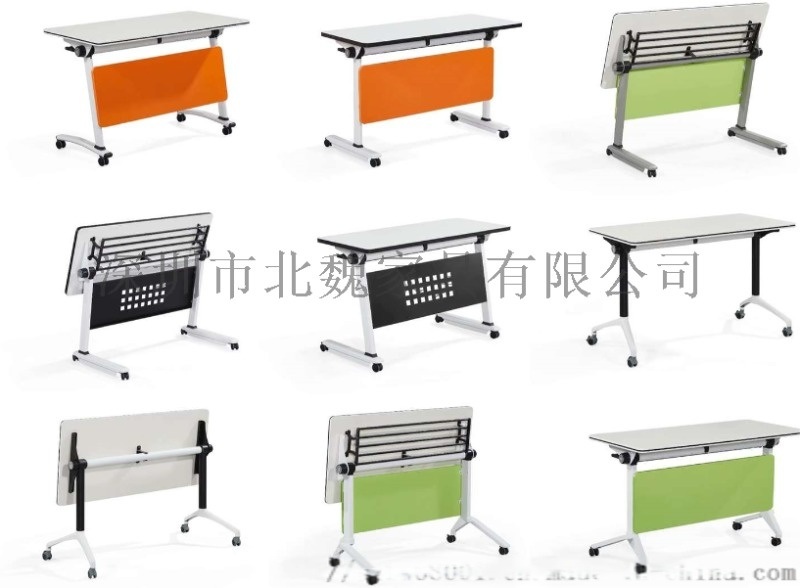 廣東ZD001可移動(dòng)帶滑輪長(zhǎng)方形折疊培訓(xùn)桌