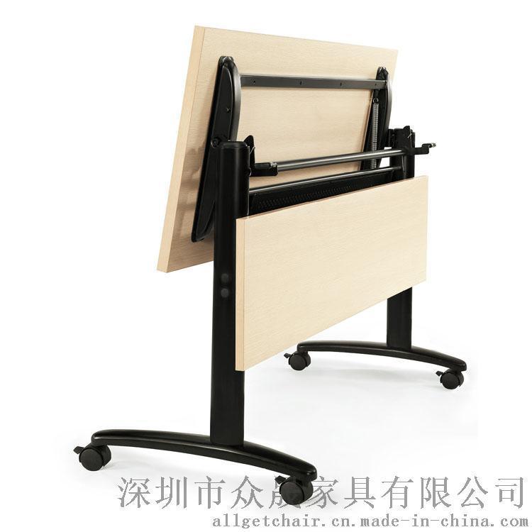 折疊課桌 學(xué)生培訓(xùn)條桌定制 學(xué)習(xí)會(huì)議辦公折疊條桌廠家價(jià)格