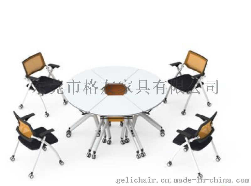 扇形培訓(xùn)桌 多功能折疊桌 組合會(huì)議桌 品牌折疊會(huì)議桌