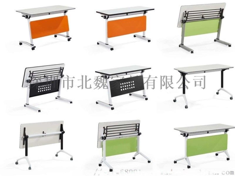 可折疊可翻動(dòng)可移動(dòng)學(xué)生培訓(xùn)桌