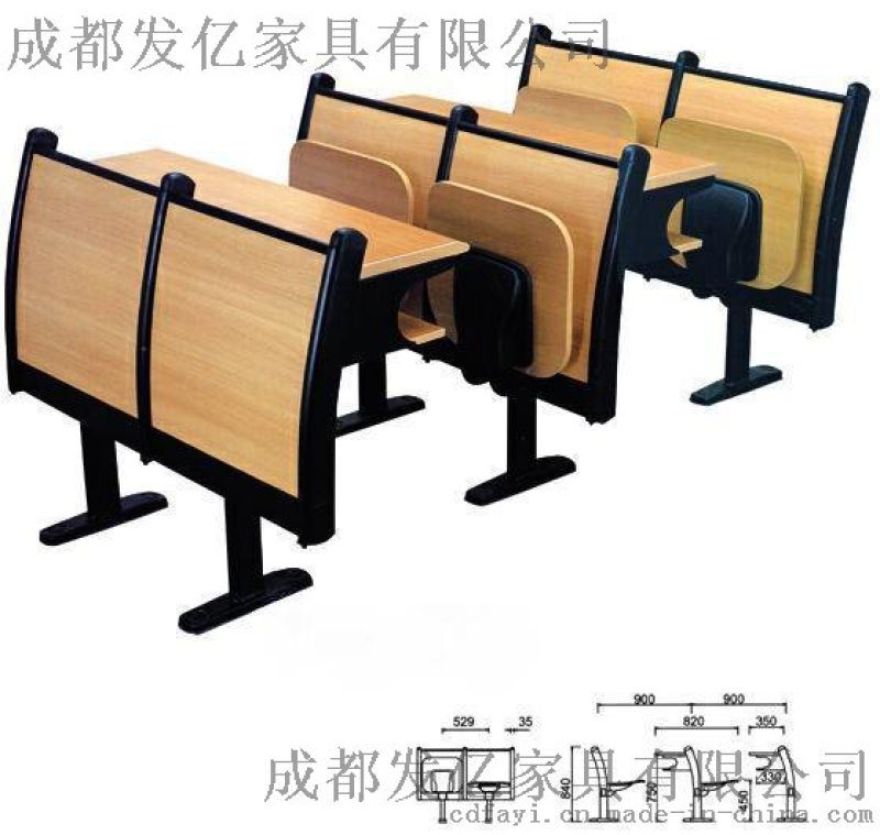 四川學校學生階梯教室排椅 學校課桌椅生產(chǎn)廠家