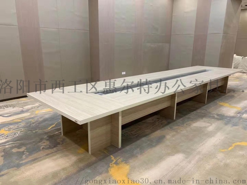辦公桌簡約現(xiàn)代長條桌長桌會(huì)議室桌培訓(xùn)桌會(huì)議桌
