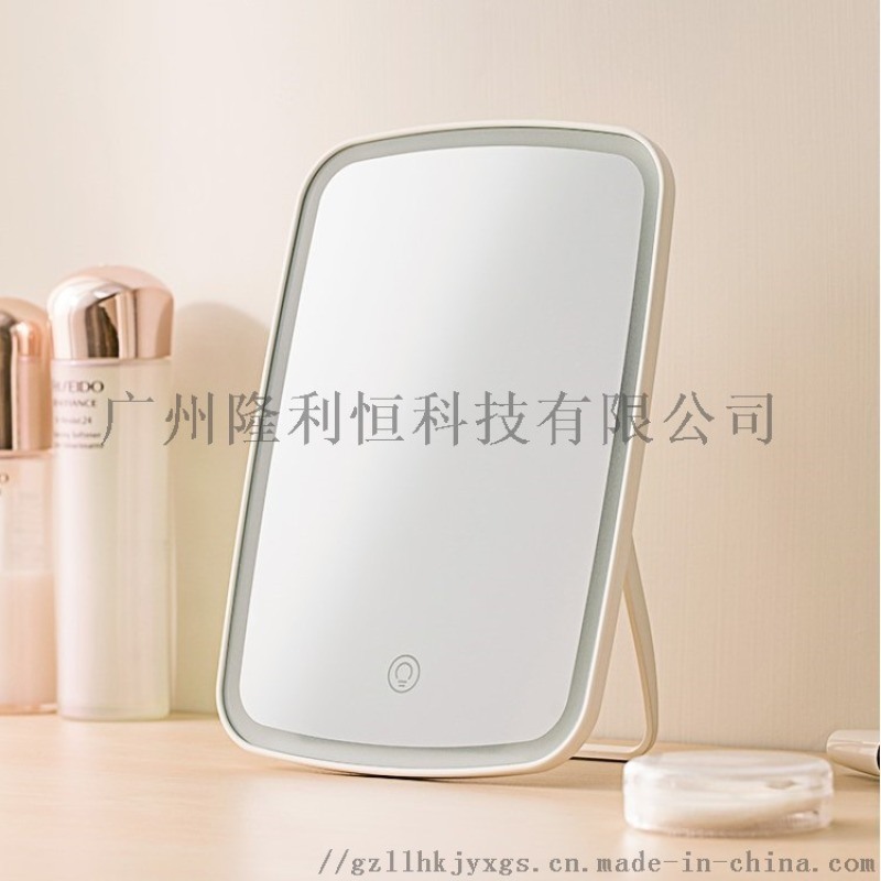 LED燈鏡子，可調(diào)節(jié)三色光化妝鏡