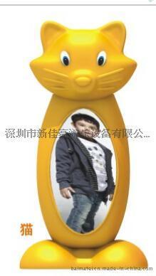 新奇玩具哈哈鏡/各類幼兒玩具精品銷售，歡迎訂購