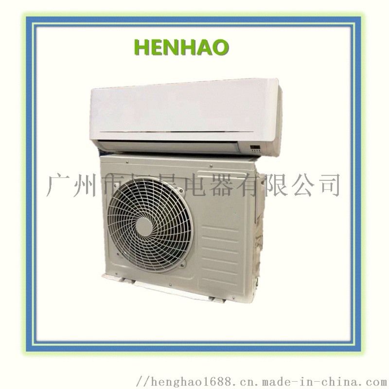OEM代工家用空調(diào) 分體壁掛式1P1.5匹空調(diào)