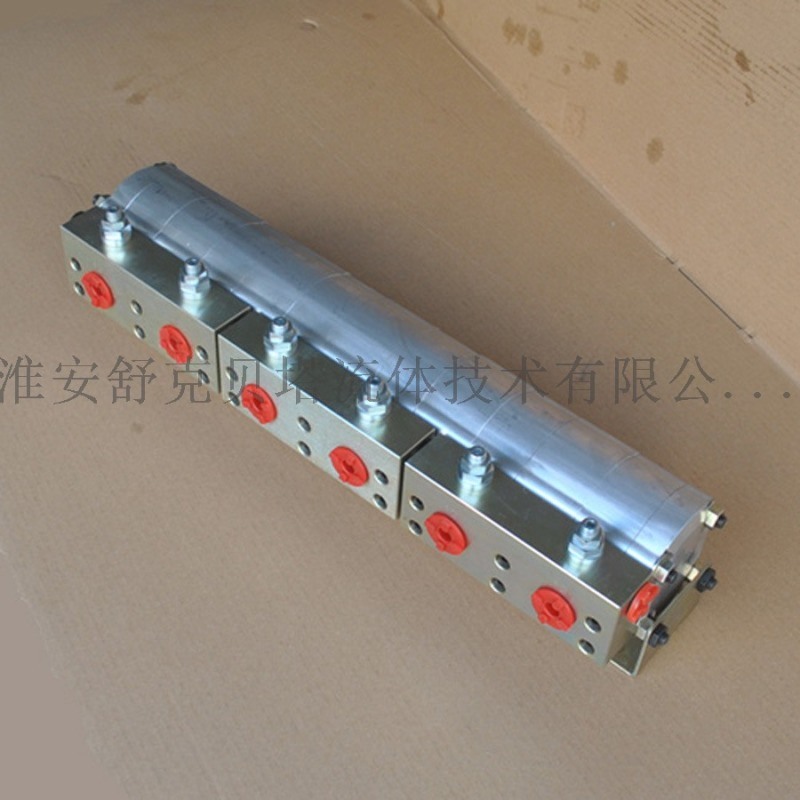 SKBT-100L系列鋁合金齒輪分流馬達(dá)