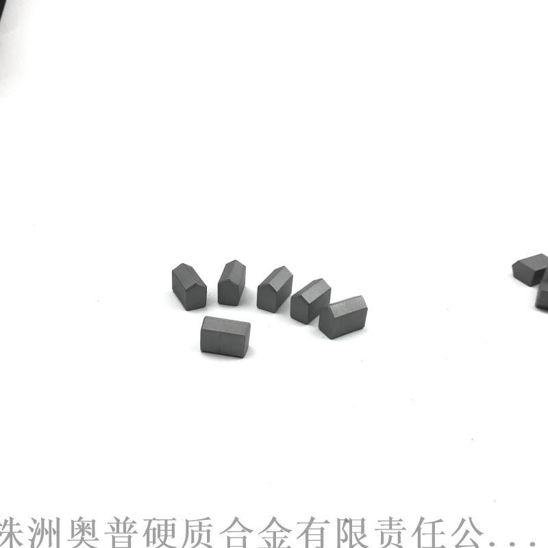一字型 YK20地礦用硬質(zhì)合金釬片
