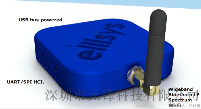 藍牙協(xié)議分析儀 支持抓包（藍牙BLE+WiFi）Ellisys BTR1
