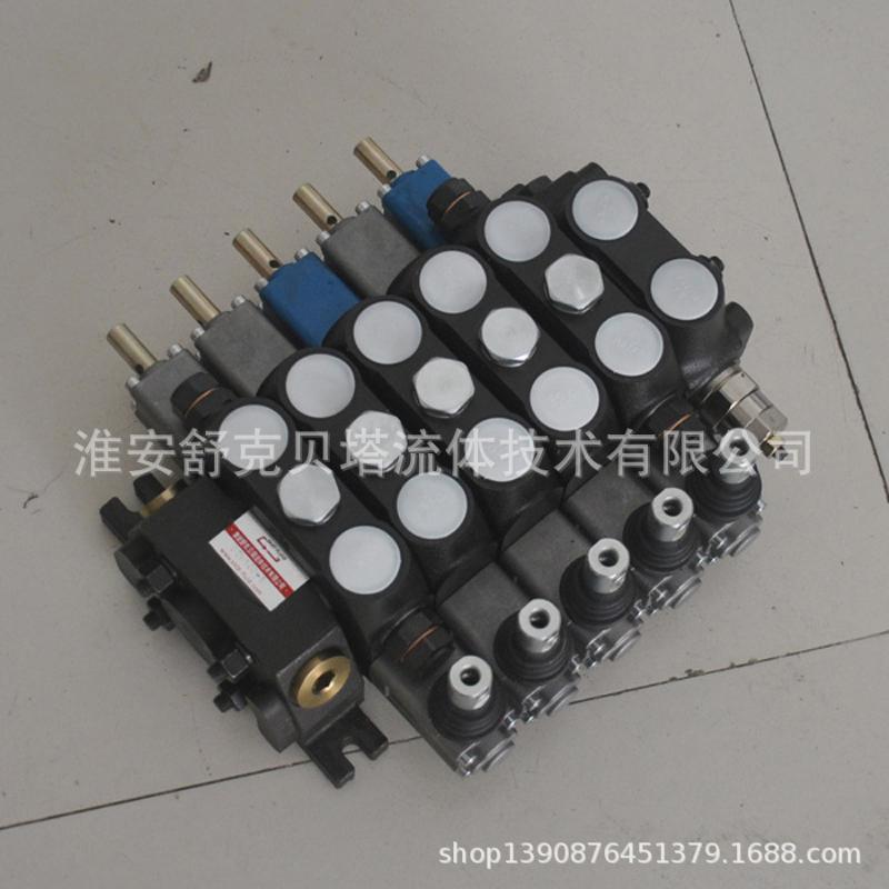 帶拉桿系列吊機(jī)液壓多路閥