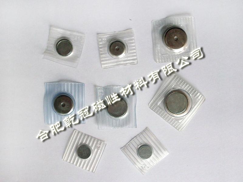 暗吸包膠磁鐵 TPU壓膜磁扣 單面對(duì)吸磁扣