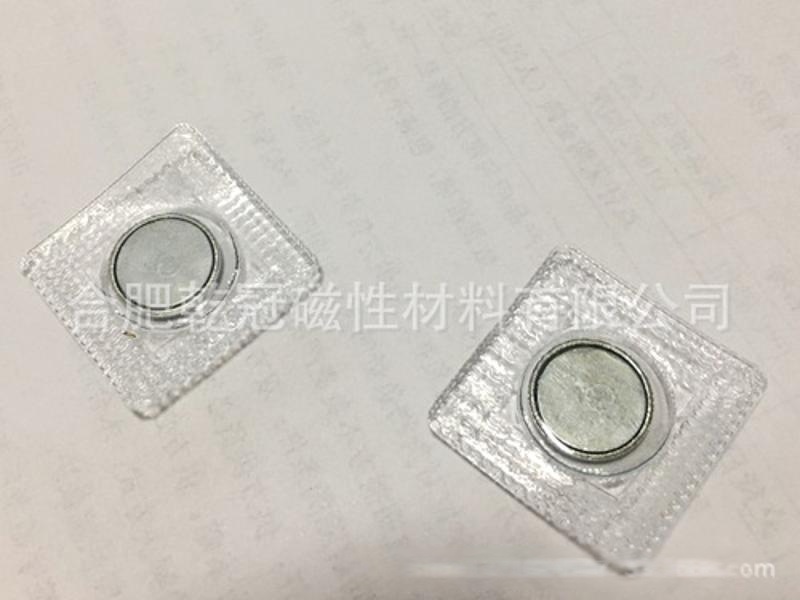 PVC磁扣 強(qiáng)力磁鐵 壓膜磁紐 包膠暗吸磁鐵
