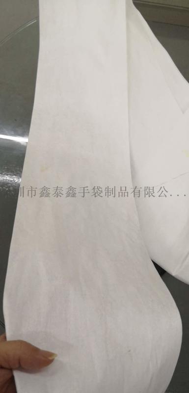 熔噴無(wú)紡布口罩內(nèi)層過(guò)濾無(wú)紡布