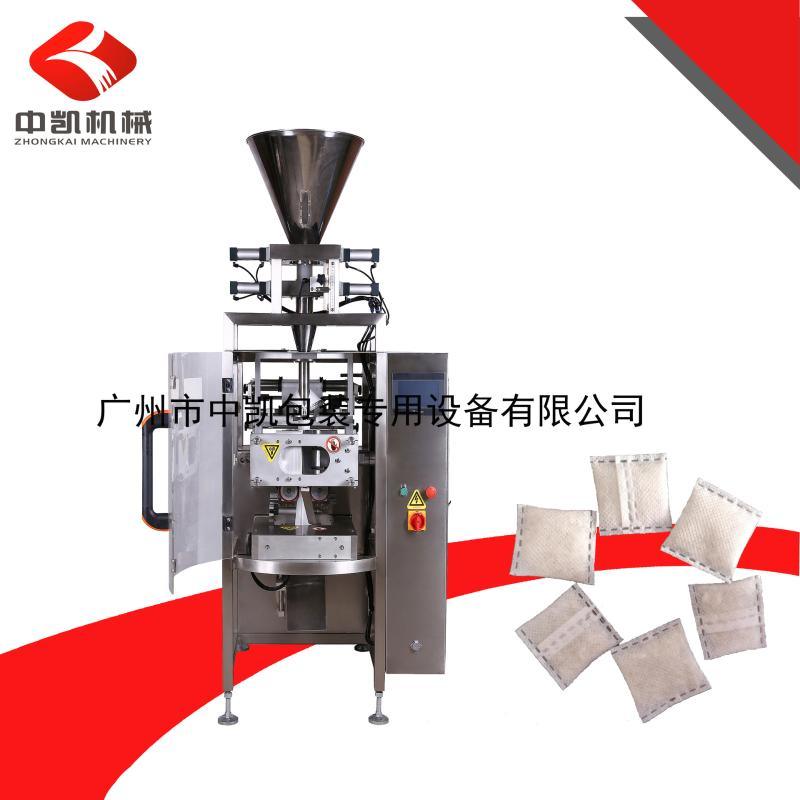 廣州中凱供應(yīng)500g活性炭大袋包裝機(jī) 無(wú)紡布超聲波設(shè)備
