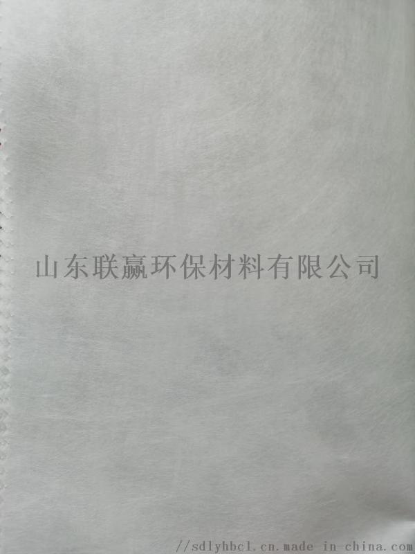 優(yōu)質(zhì)廠家供應滌綸長絲紡粘無紡布、滌綸熱軋無紡布