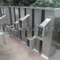 不銹鋼結(jié)構(gòu)件加工-風(fēng)管